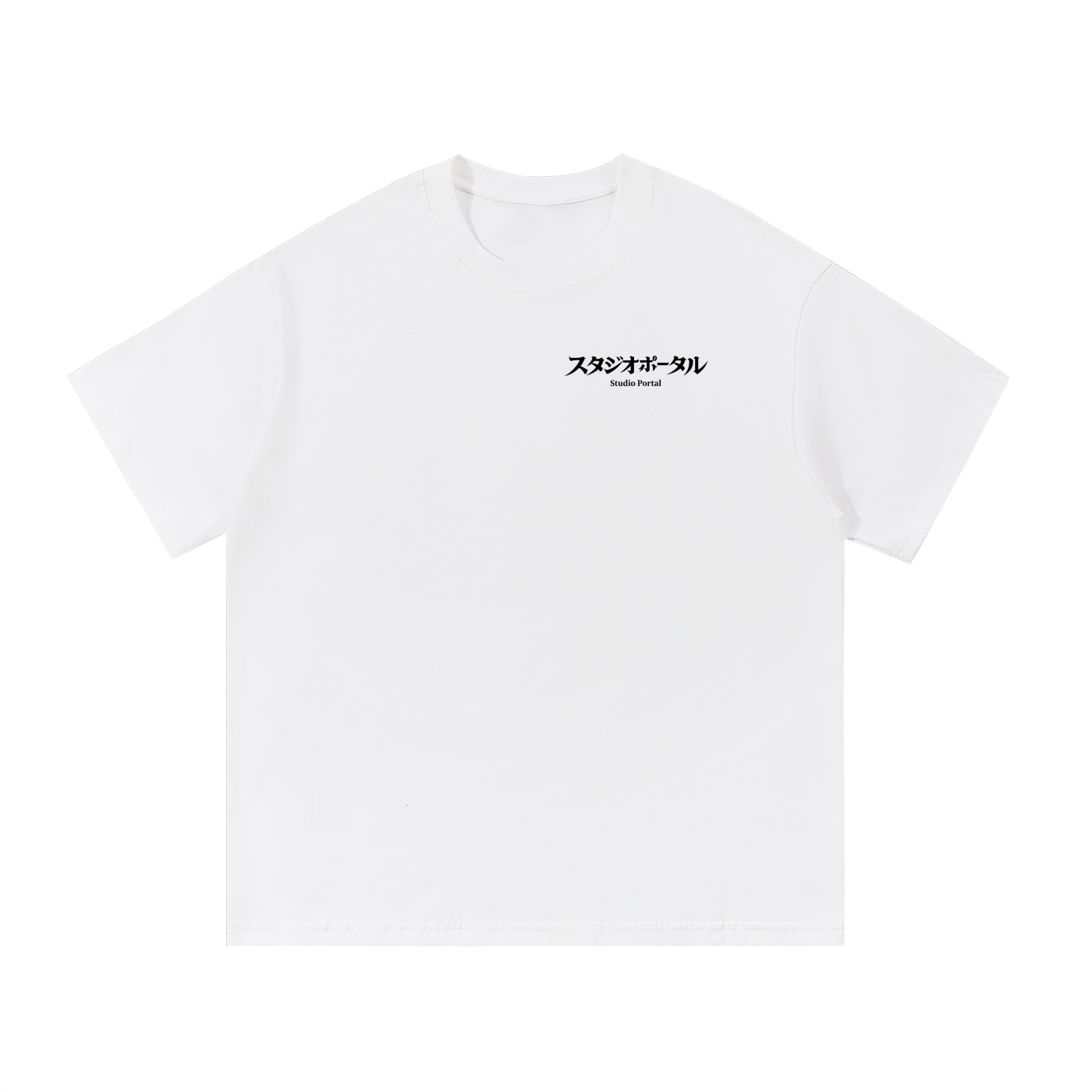𝘚𝘵𝘶𝘥𝘪𝘰 𝘗𝘰𝘳𝘵𝘢𝘭 𝘛-𝘚𝘩𝘪𝘳𝘵 (𝘞𝘩𝘪𝘵𝘦)